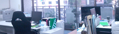 office